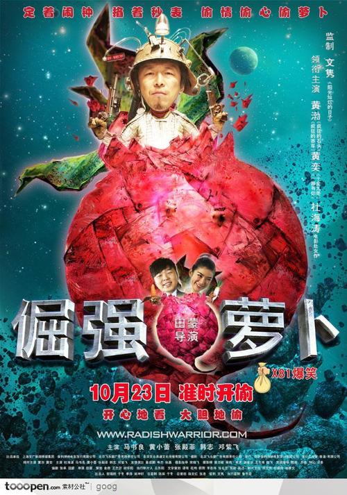 赫特福德大学学历认证