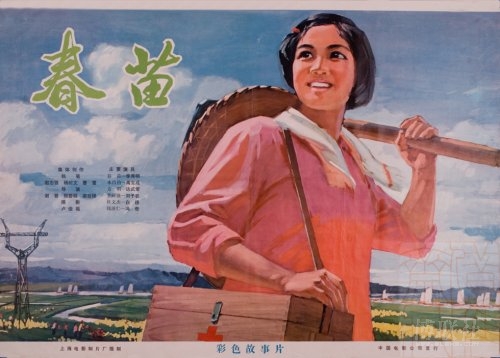 韩国韩国航空大学 成绩单电子图